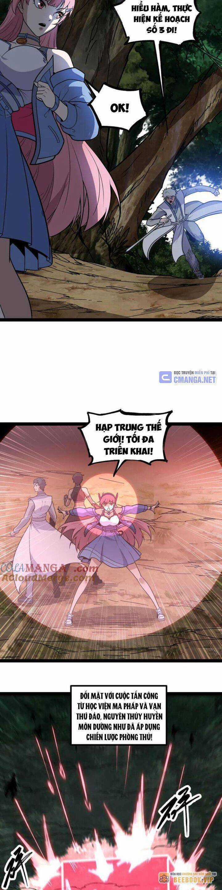 Mạnh Nhất Dị Giới Chương 64 trang 15