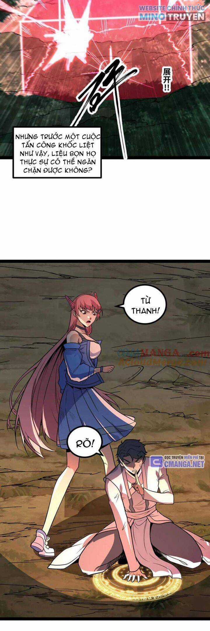 Mạnh Nhất Dị Giới Chương 64 trang 16