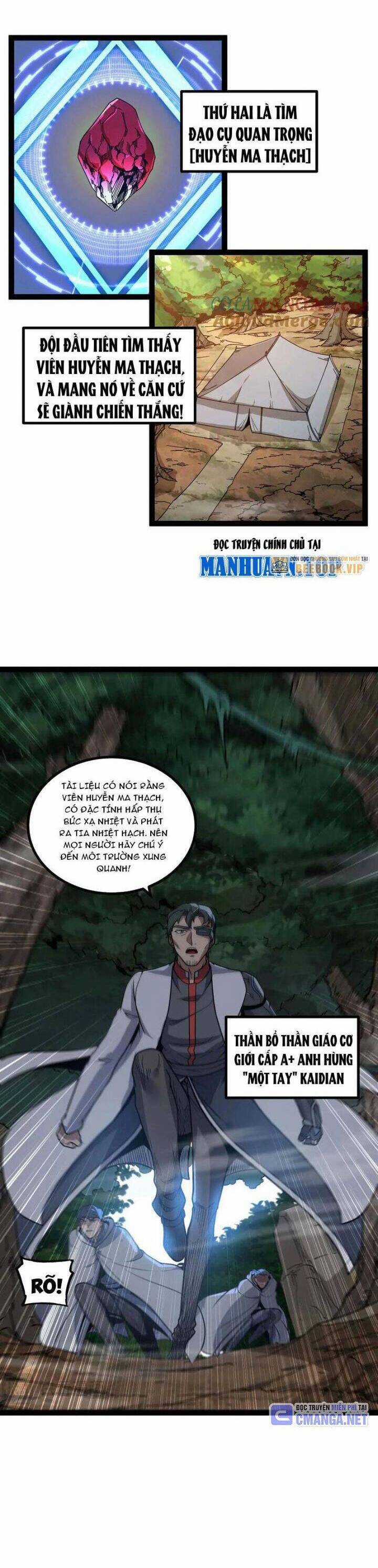 Mạnh Nhất Dị Giới Chương 64 trang 2