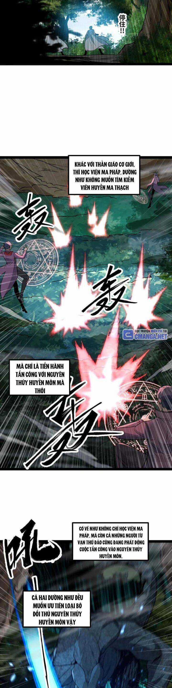 Mạnh Nhất Dị Giới Chương 64 trang 6