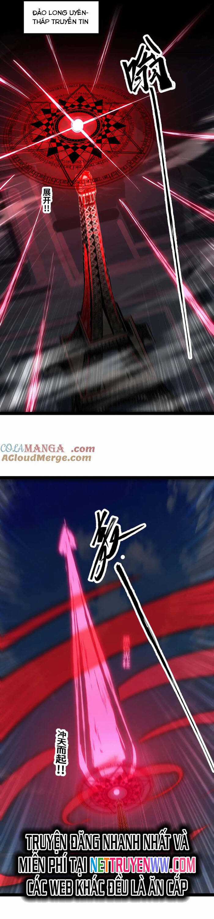 Mạnh Nhất Dị Giới Chương 66 trang 14