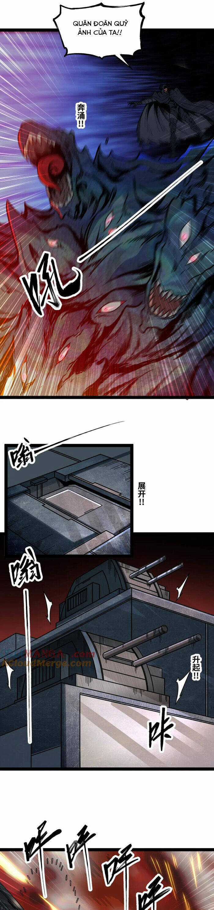 Mạnh Nhất Dị Giới Chương 67 trang 13