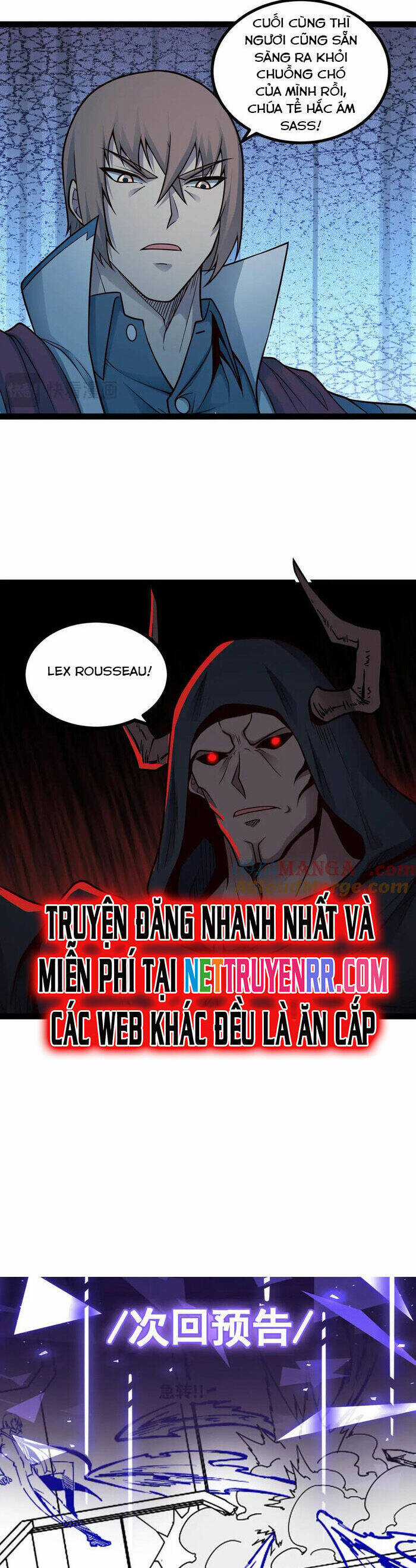 Mạnh Nhất Dị Giới Chương 67 trang 19