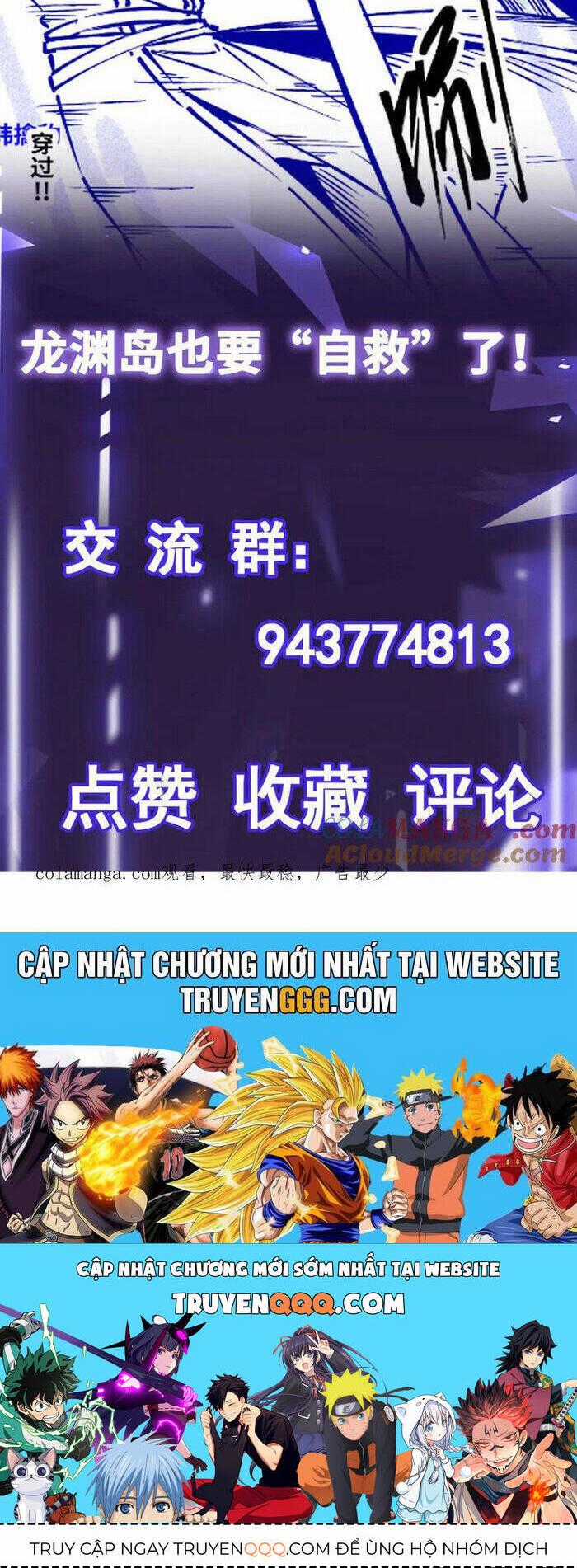 Mạnh Nhất Dị Giới Chương 67 trang 21