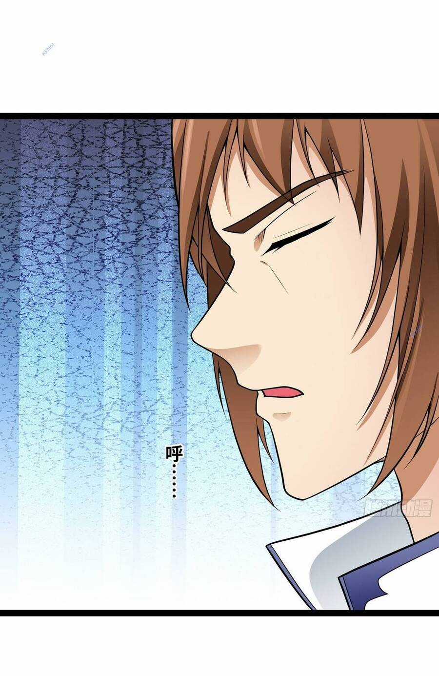 Mạnh Nhất Dị Giới Chương 7 trang 12