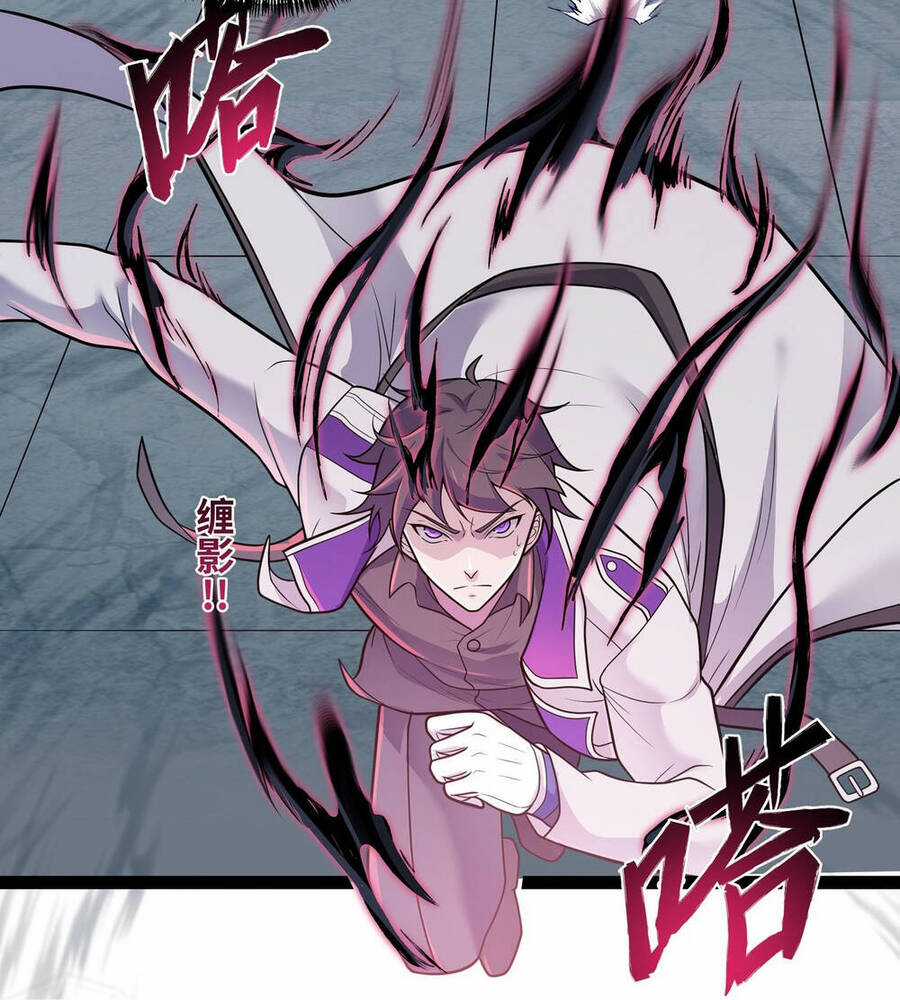 Mạnh Nhất Dị Giới Chương 7 trang 43