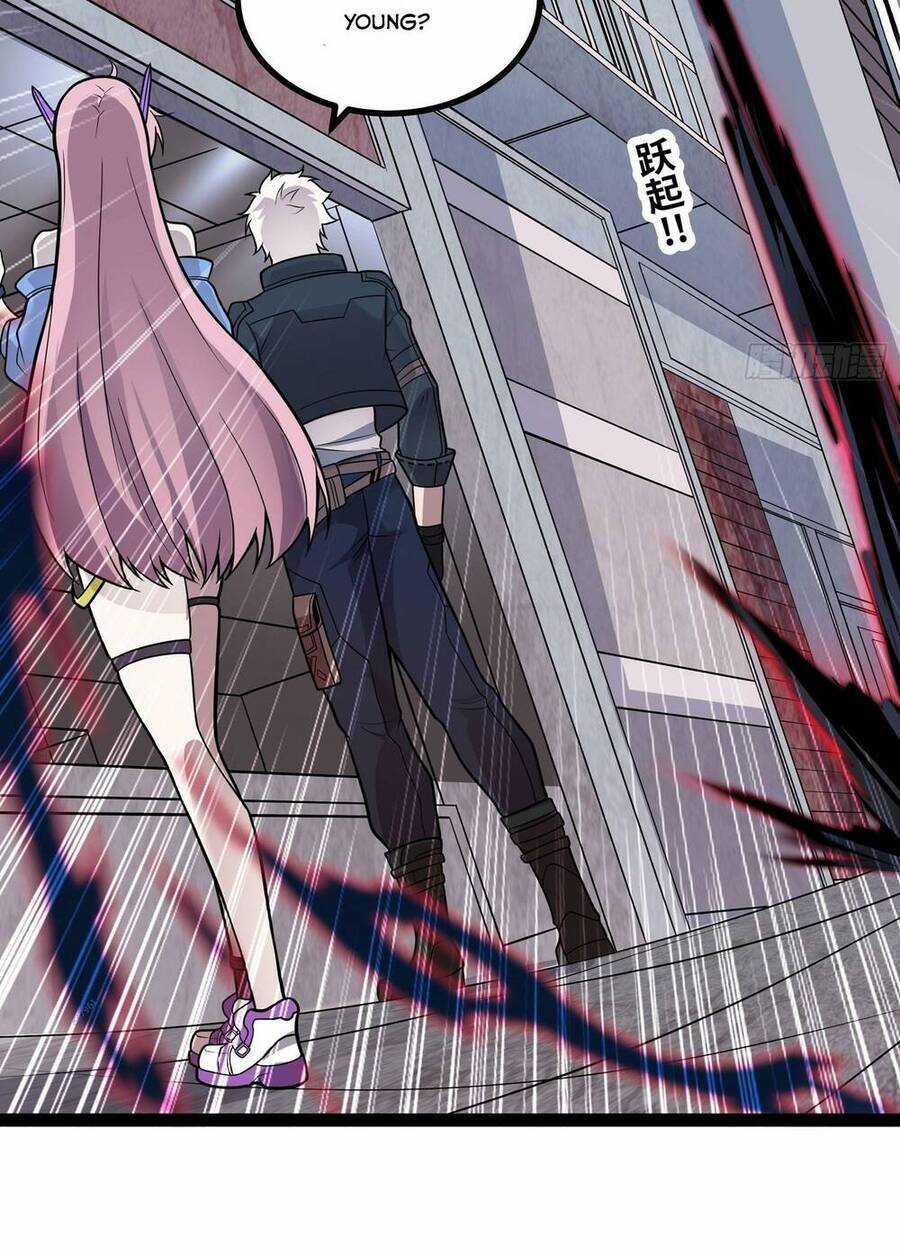 Mạnh Nhất Dị Giới Chương 7 trang 45