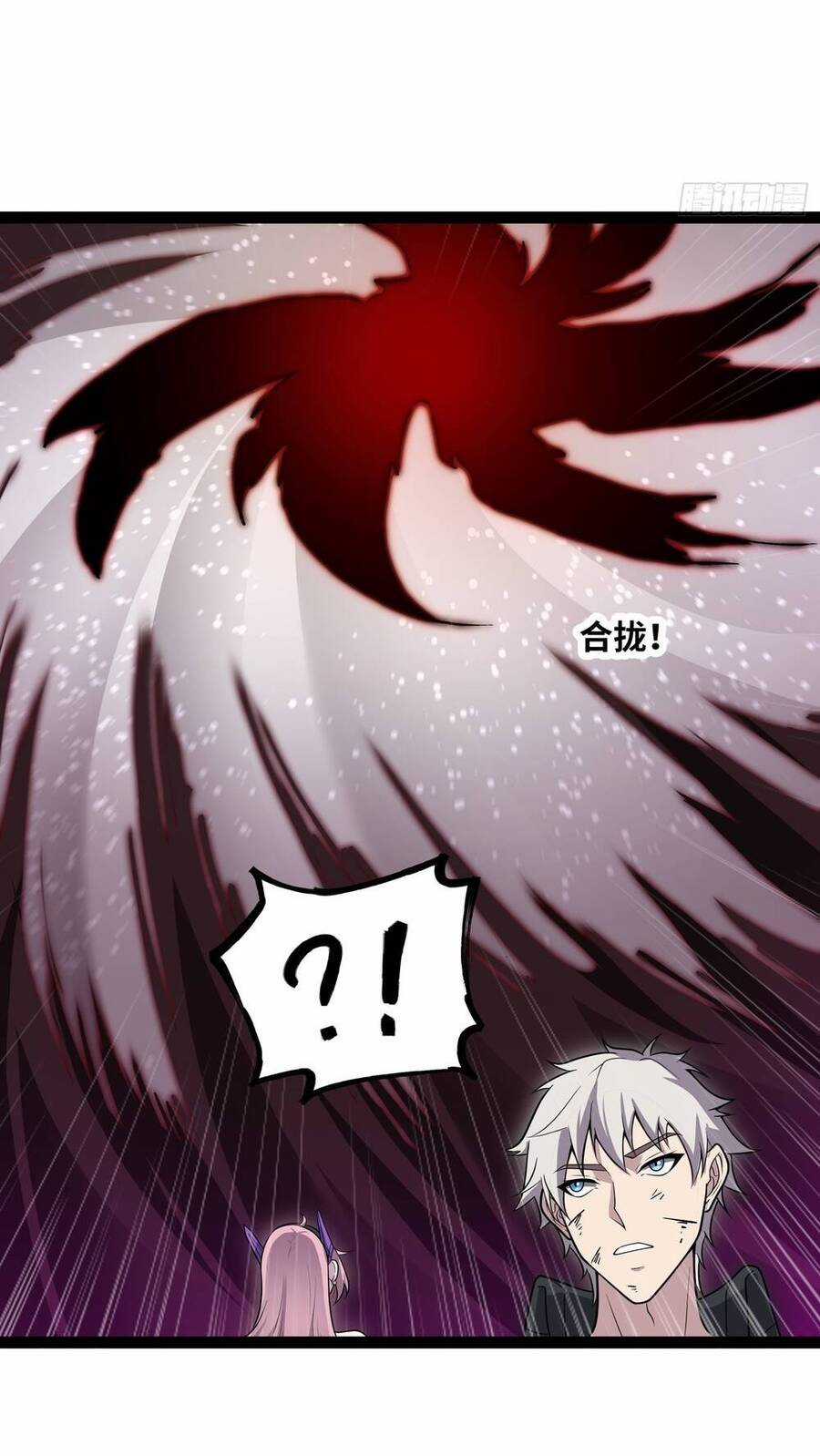 Mạnh Nhất Dị Giới Chương 7 trang 49