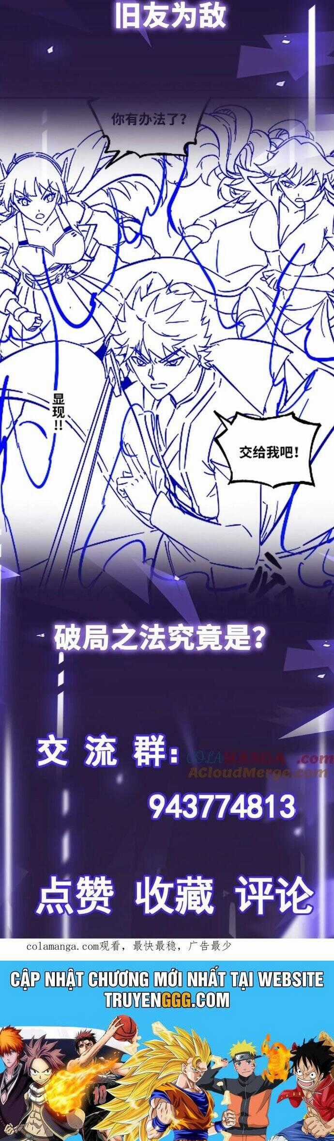 Mạnh Nhất Dị Giới Chương 70 trang 18