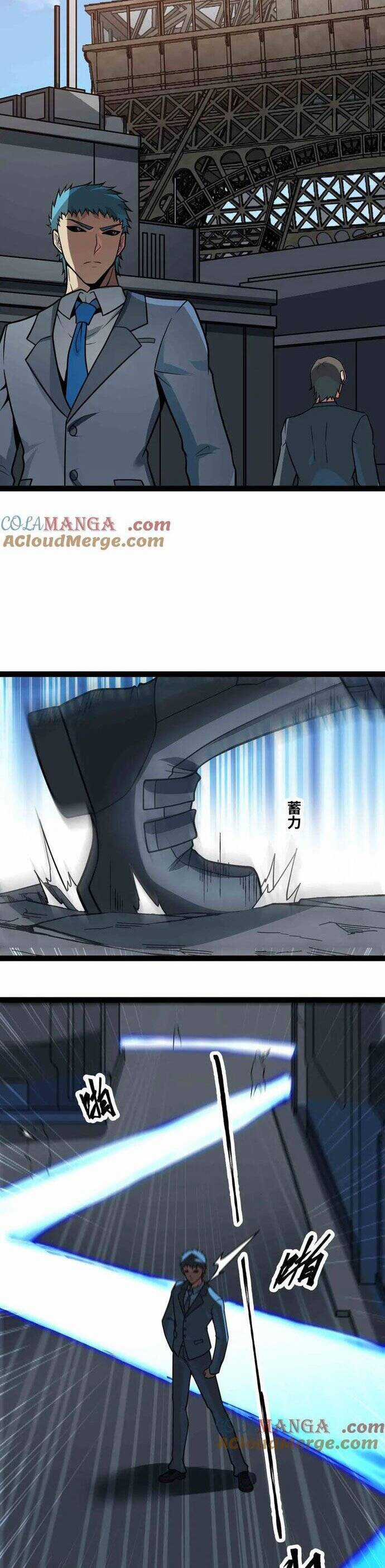 Mạnh Nhất Dị Giới Chương 70 trang 3