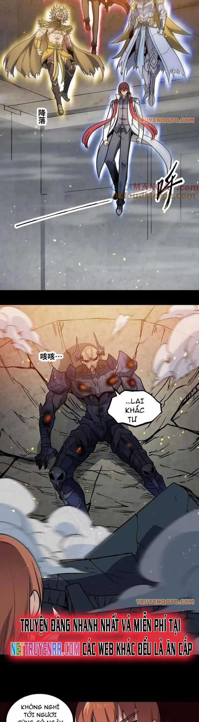 Mạnh Nhất Dị Giới Chương 77 trang 6