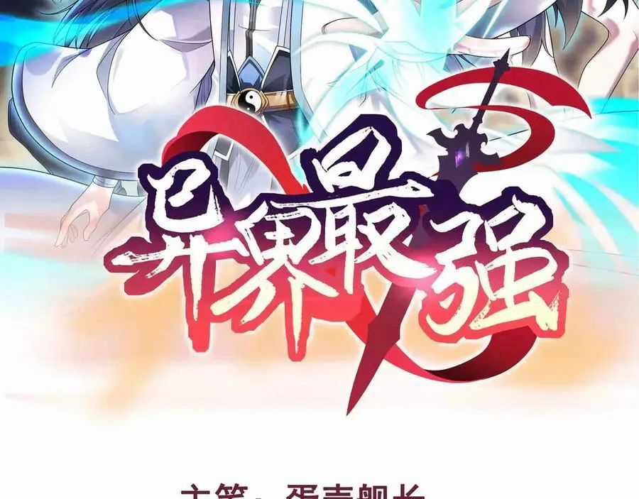 Mạnh Nhất Dị Giới Chương 78 trang 3