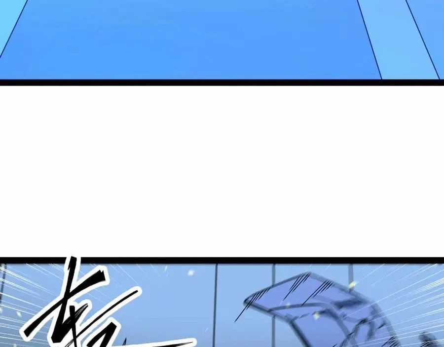 Mạnh Nhất Dị Giới Chương 78 trang 39