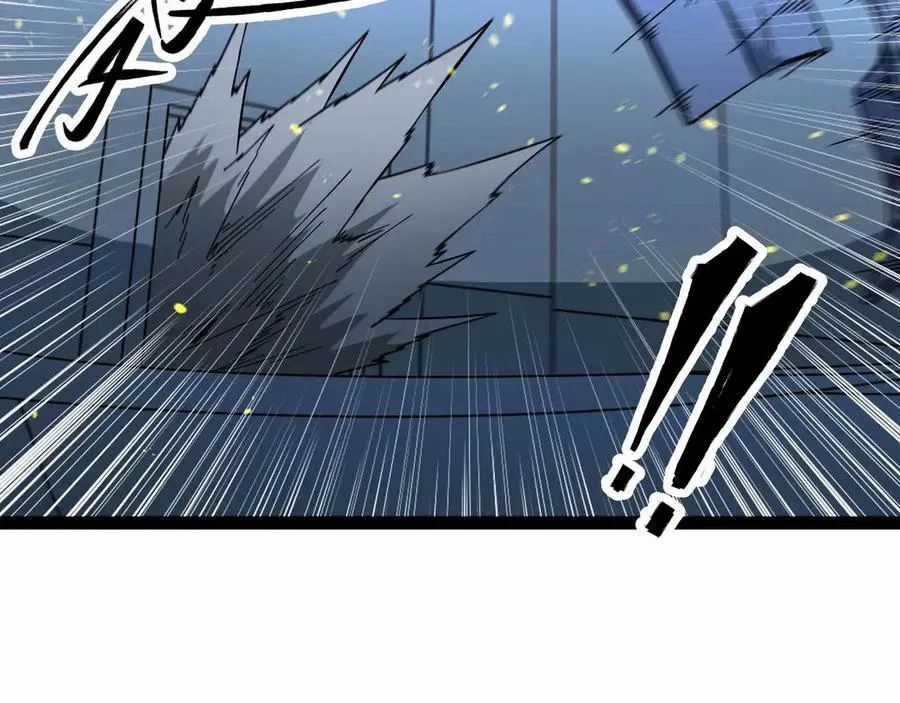 Mạnh Nhất Dị Giới Chương 78 trang 40