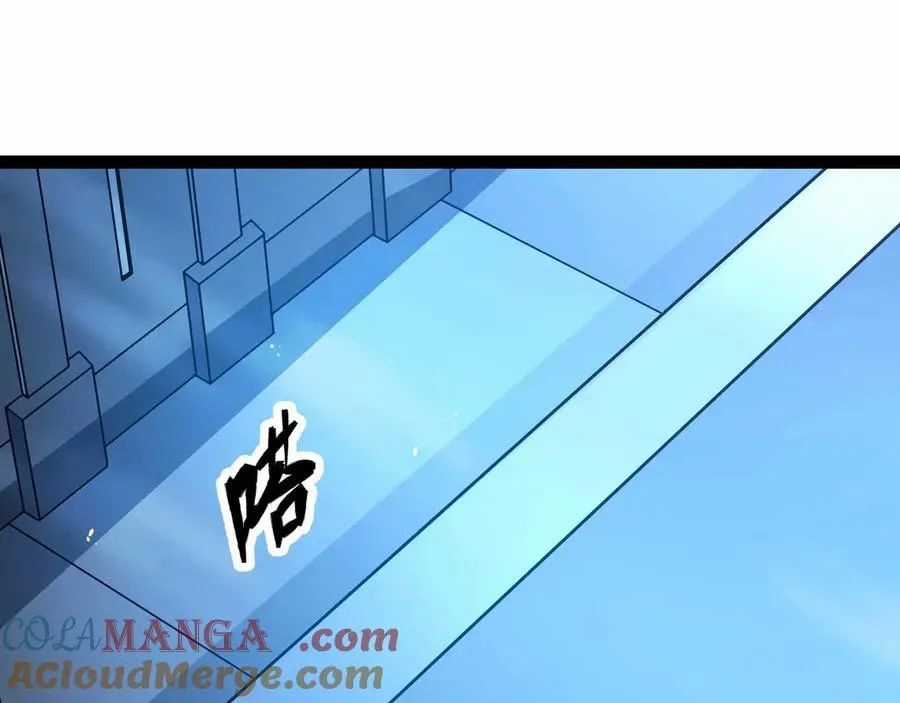 Mạnh Nhất Dị Giới Chương 78 trang 41