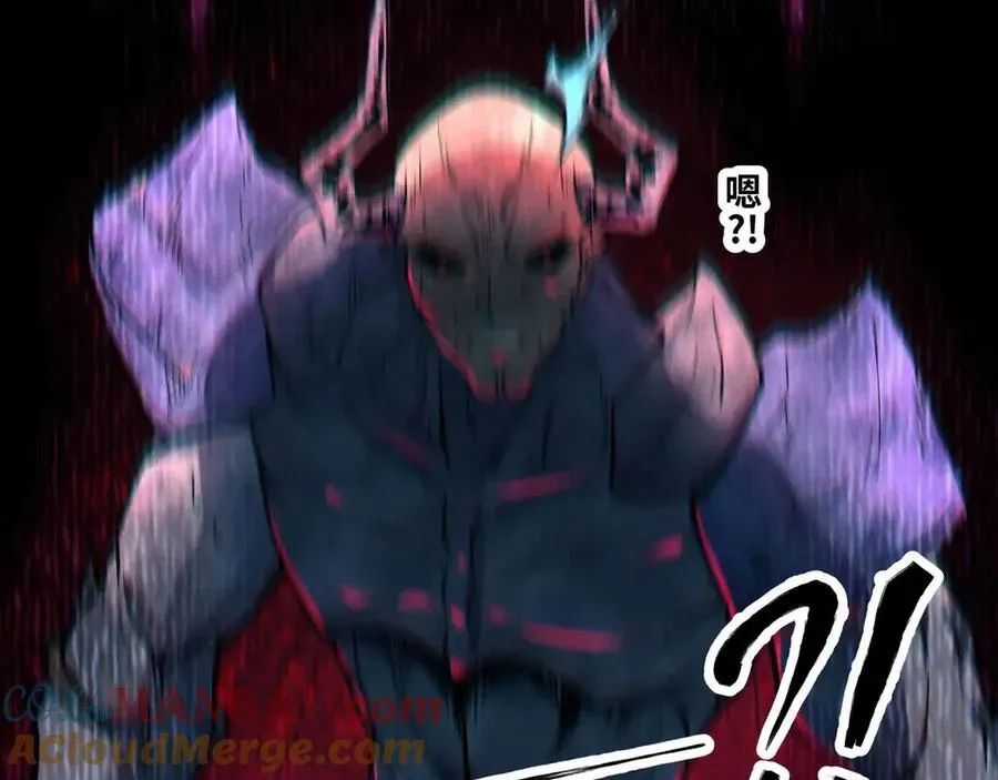 Mạnh Nhất Dị Giới Chương 78 trang 50