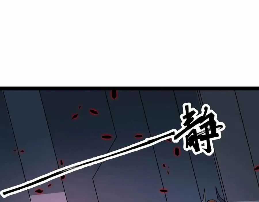 Mạnh Nhất Dị Giới Chương 78 trang 64