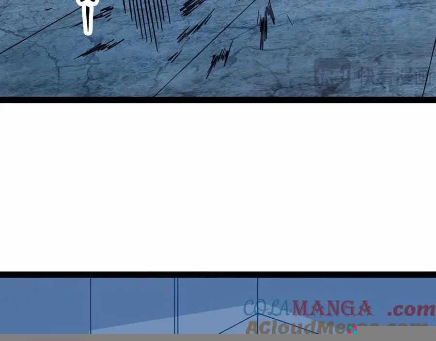 Mạnh Nhất Dị Giới Chương 78 trang 83