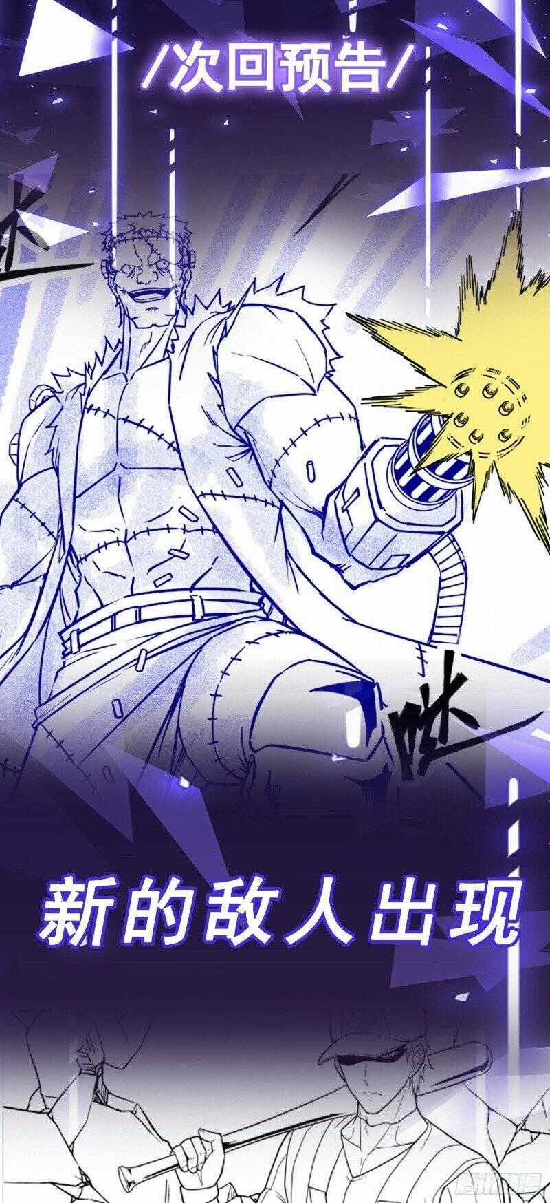 Mạnh Nhất Dị Giới Chương 8 trang 44