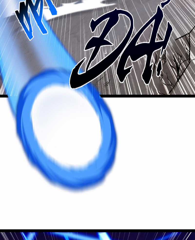 Mạnh Nhất Dị Giới Chương 9 trang 14