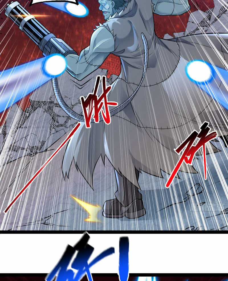 Mạnh Nhất Dị Giới Chương 9 trang 16