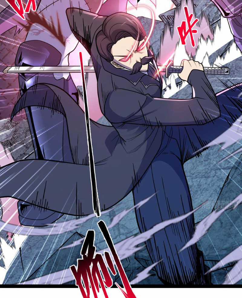 Mạnh Nhất Dị Giới Chương 9 trang 23