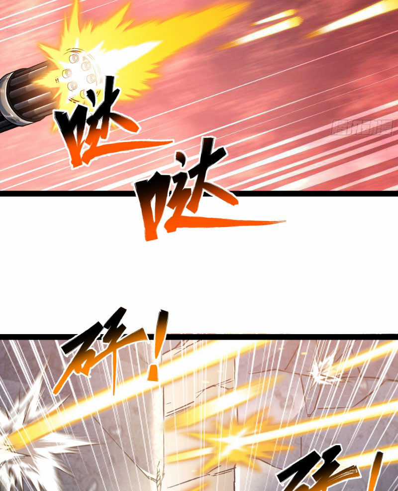 Mạnh Nhất Dị Giới Chương 9 trang 2