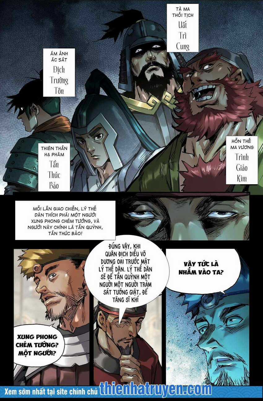 Mạnh Nhất Lịch Sử Chapter 188 trang 4