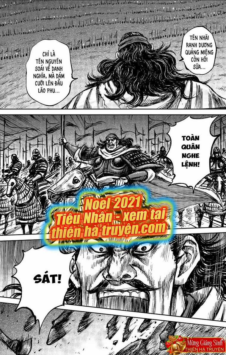 Mạnh Nhất Lịch Sử Chapter 199 trang 16