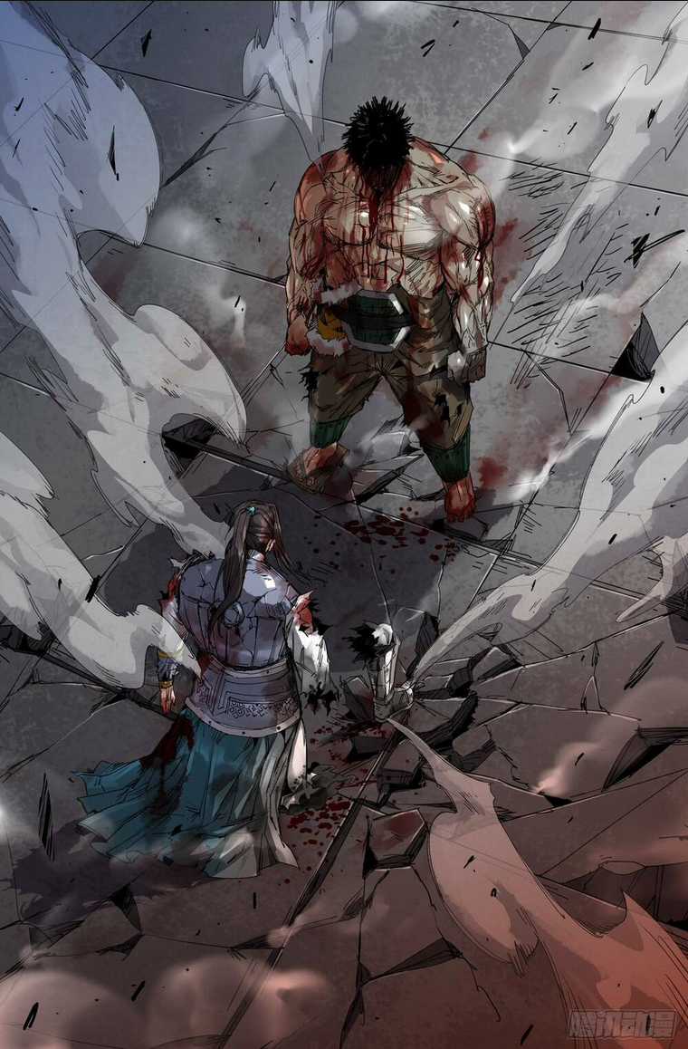 Mạnh Nhất Lịch Sử Chapter 215 trang 38