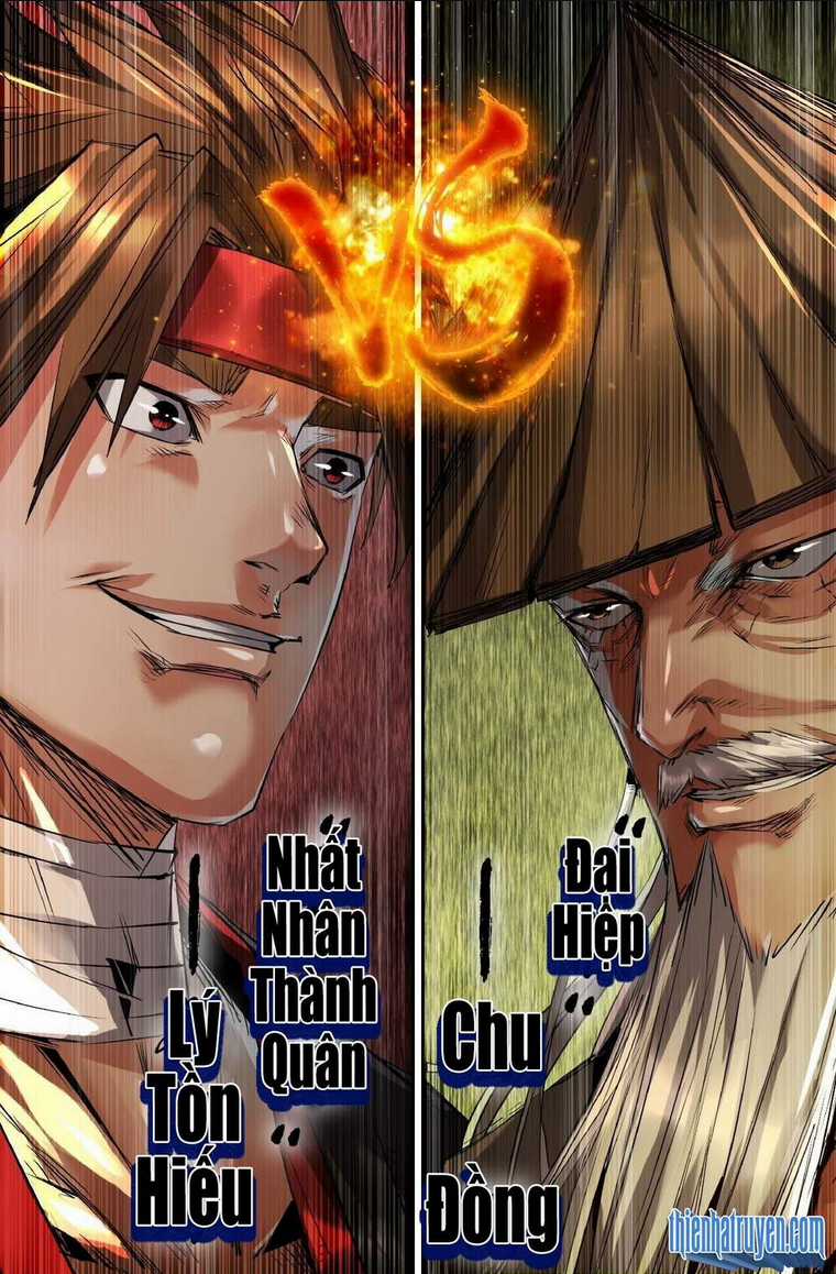 Mạnh Nhất Lịch Sử Chapter 217 trang 14