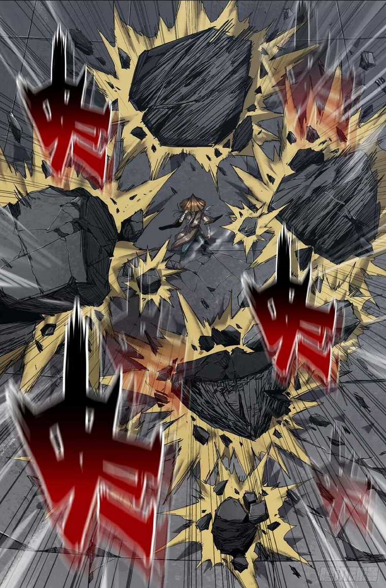 Mạnh Nhất Lịch Sử Chapter 220 trang 12