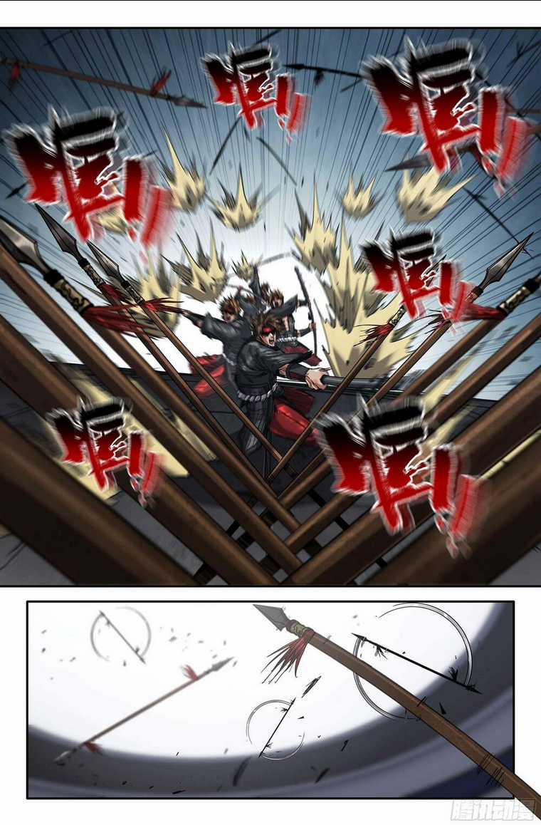 Mạnh Nhất Lịch Sử Chapter 221 trang 18