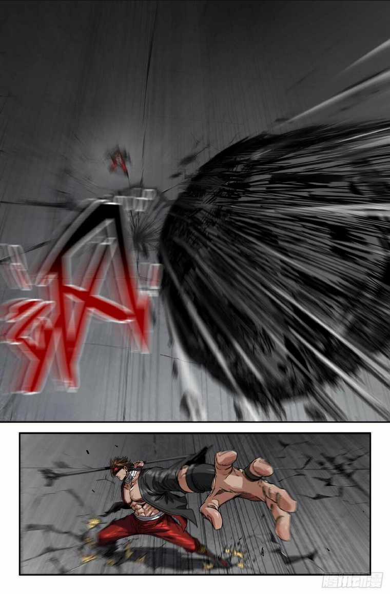 Mạnh Nhất Lịch Sử Chapter 231 trang 12