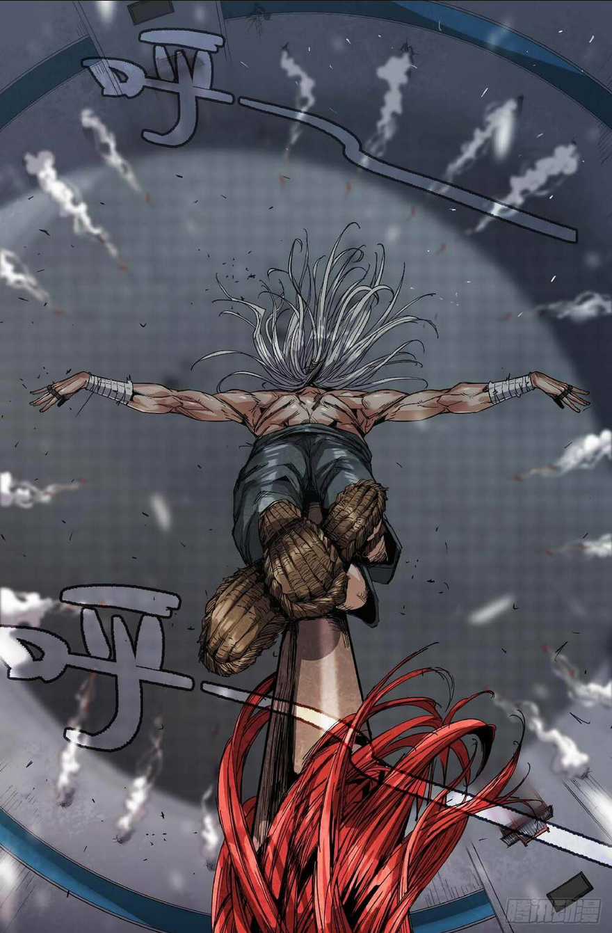 Mạnh Nhất Lịch Sử Chapter 231 trang 3