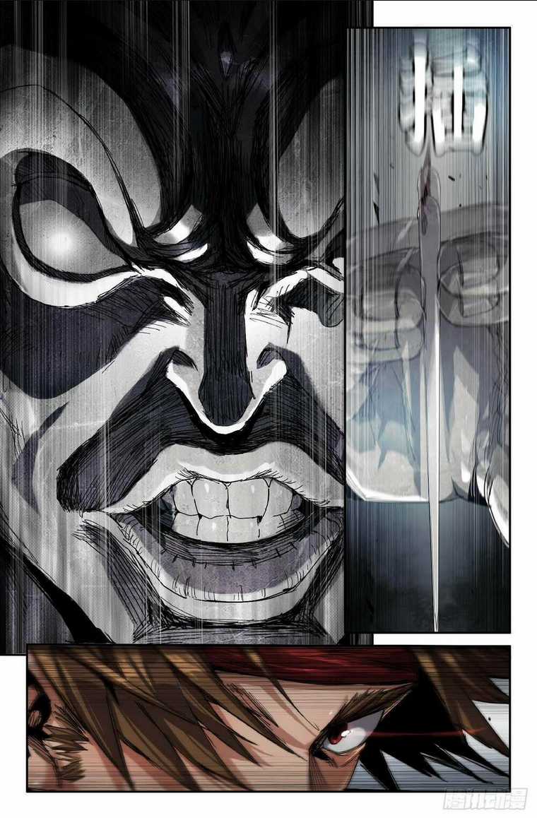 Mạnh Nhất Lịch Sử Chapter 232 trang 17