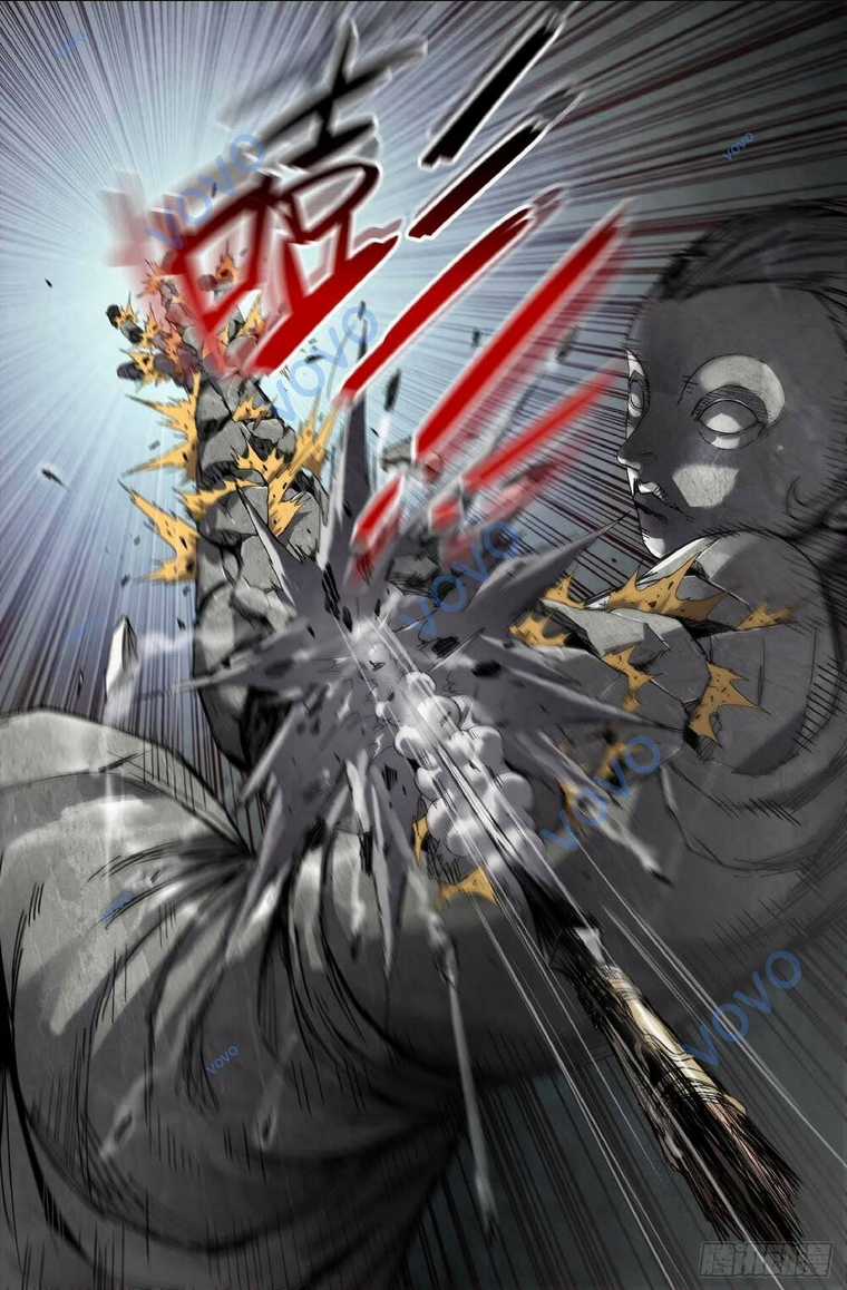 Mạnh Nhất Lịch Sử Chapter 232 trang 20