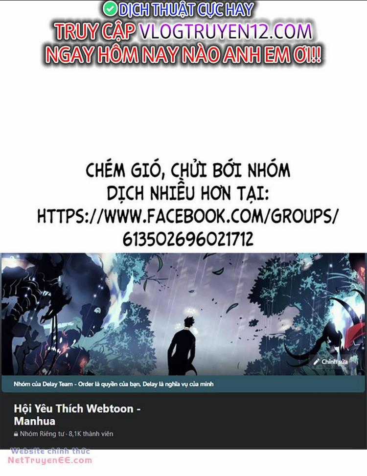 Mạnh Nhất Lịch Sử Chapter 247 trang 9