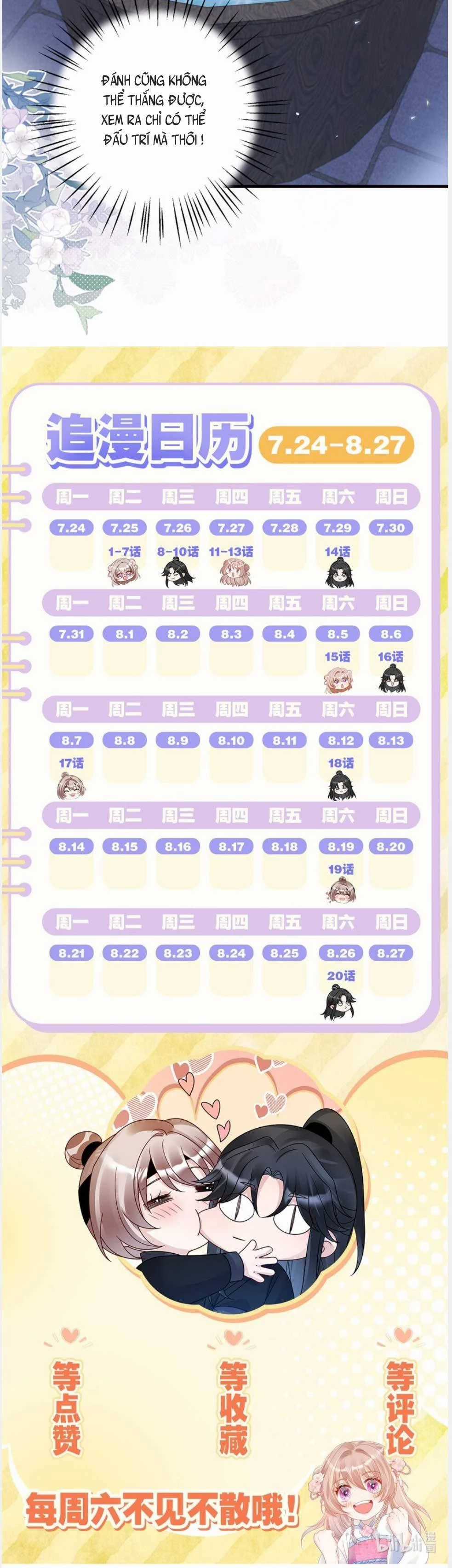 Manh Phi Thất Thất Chapter 16 trang 7