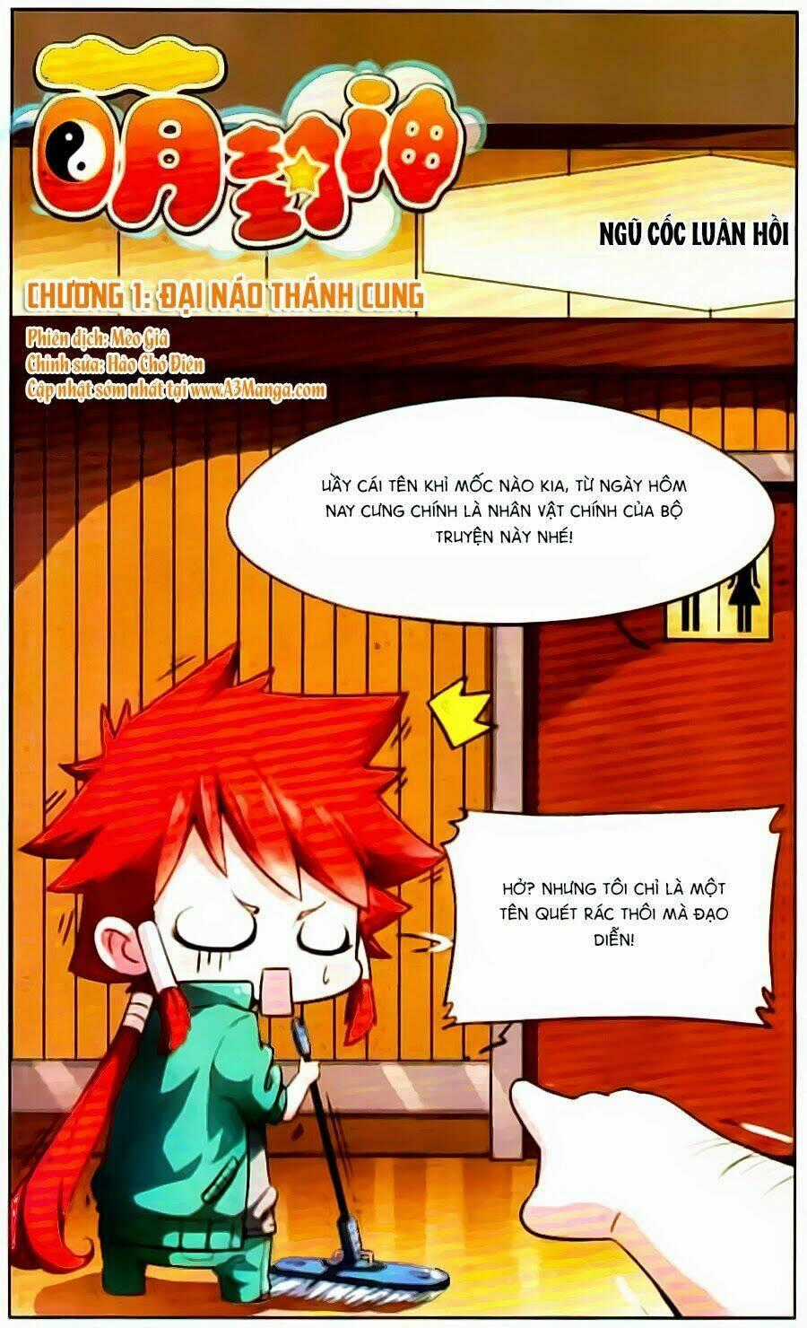 Manh Phong Thần Chapter 1 trang 1