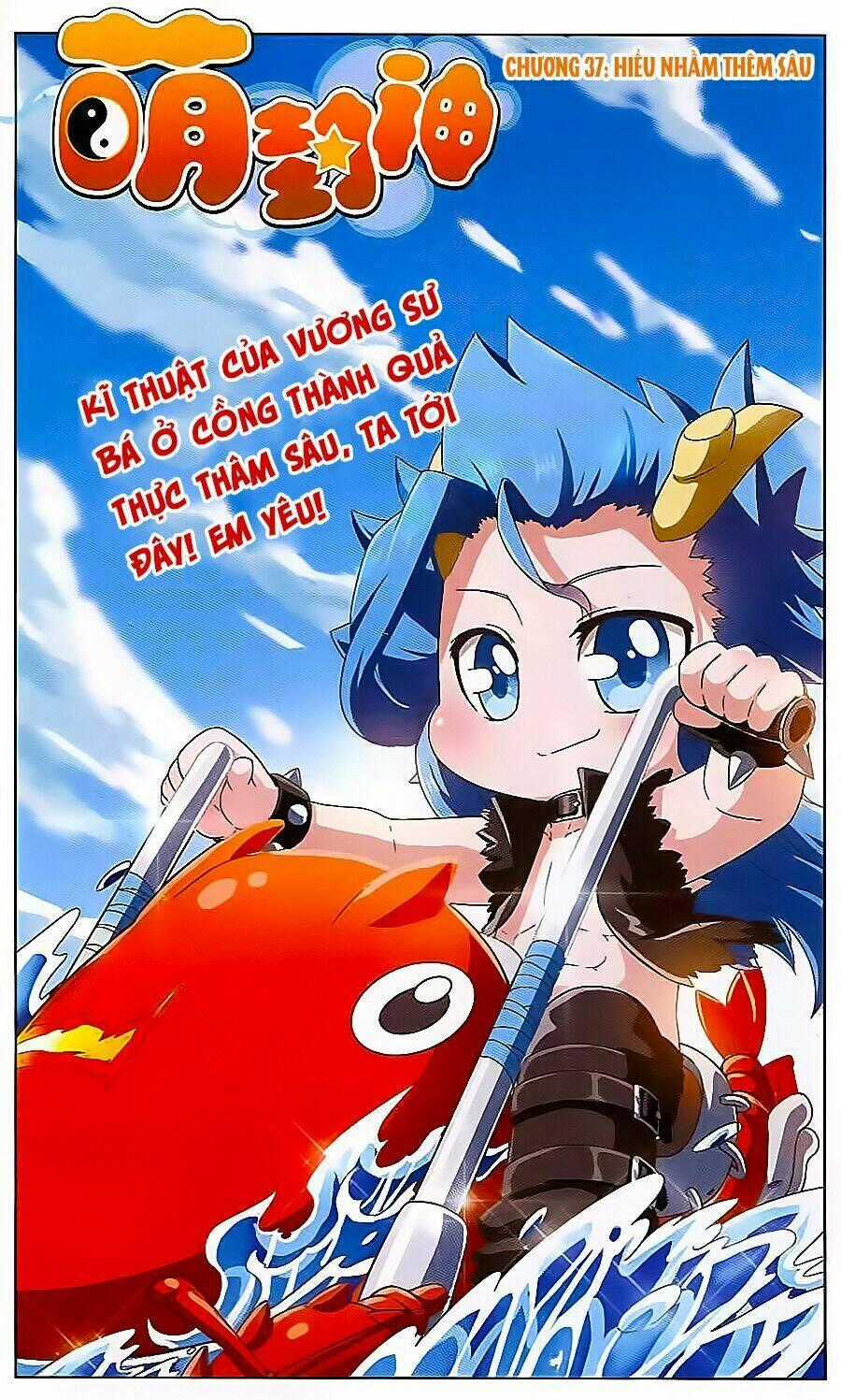 Manh Phong Thần Chapter 37 trang 1