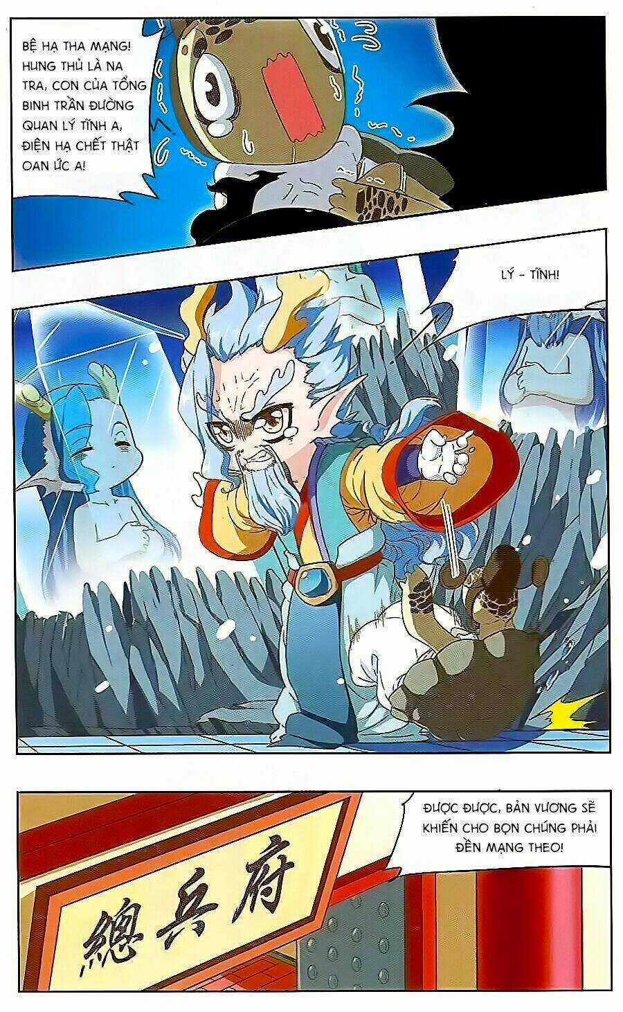 Manh Phong Thần Chapter 38 trang 7