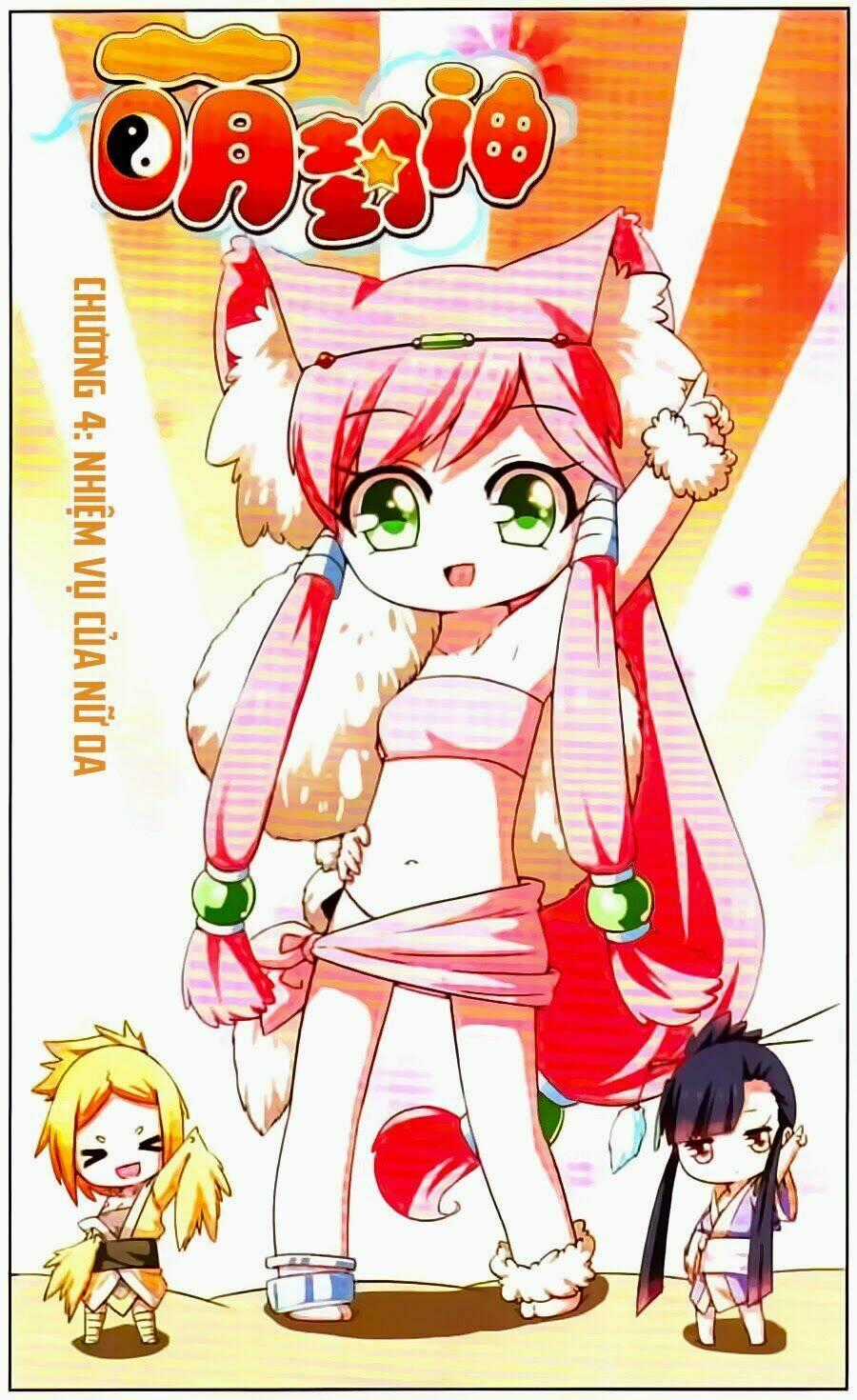Manh Phong Thần Chapter 4 trang 1