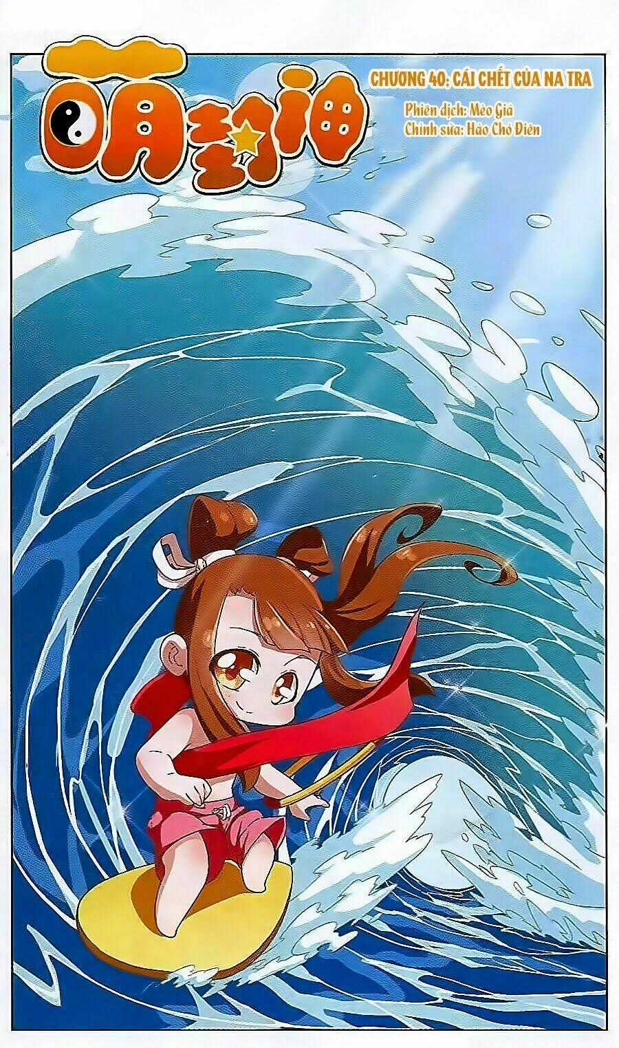 Manh Phong Thần Chapter 40 trang 1