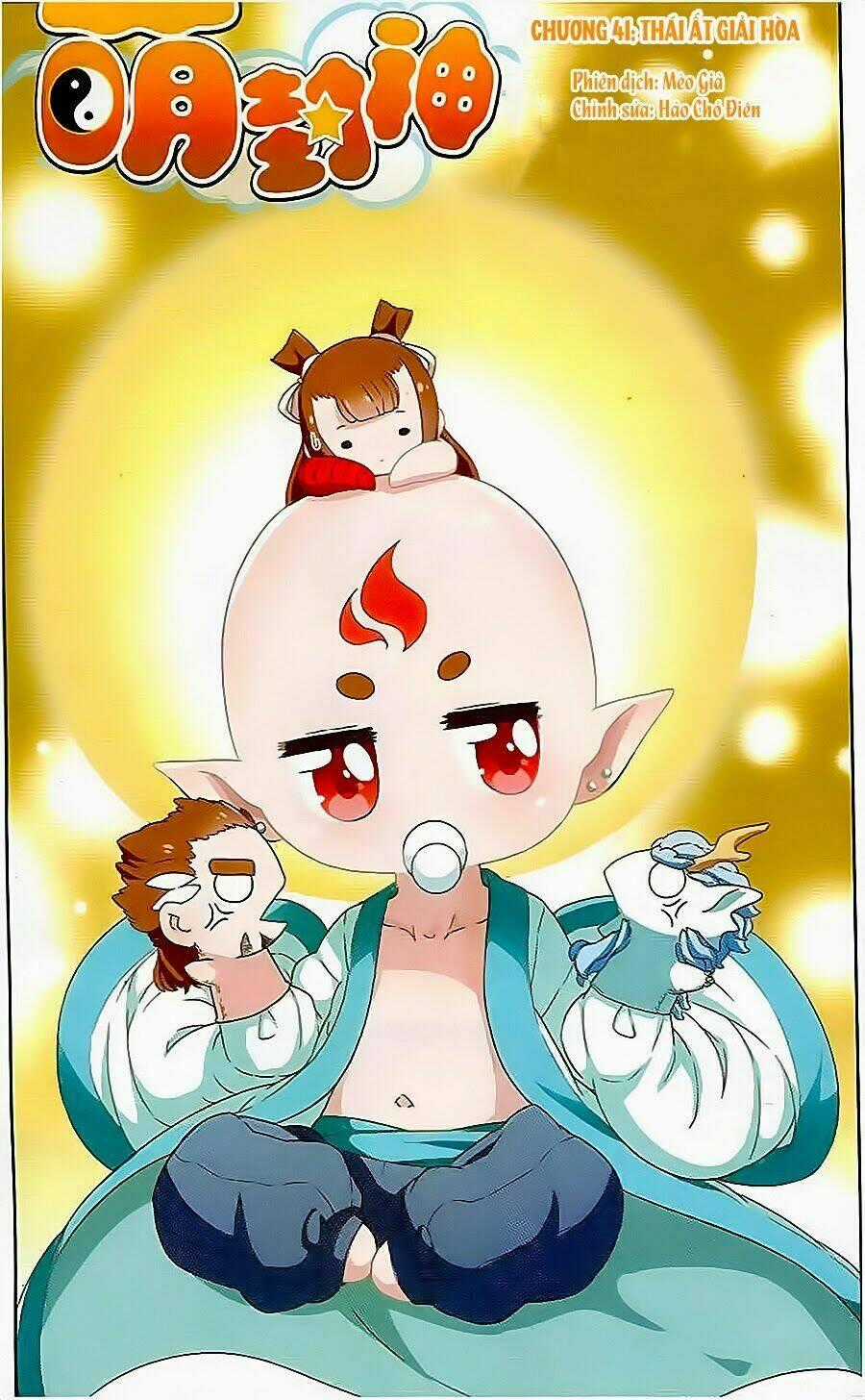 Manh Phong Thần Chapter 41 trang 1