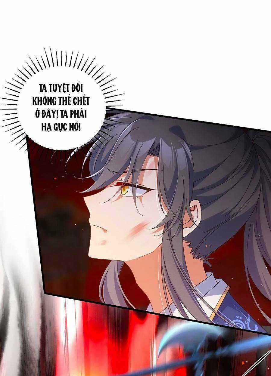 Manh Sư Tại Thượng Chapter 378 trang 1