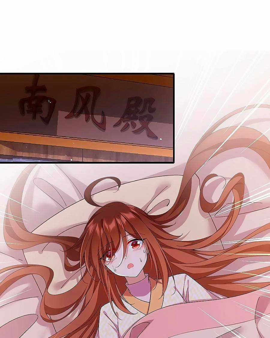 Manh Sư Tại Thượng Chapter 398 trang 1