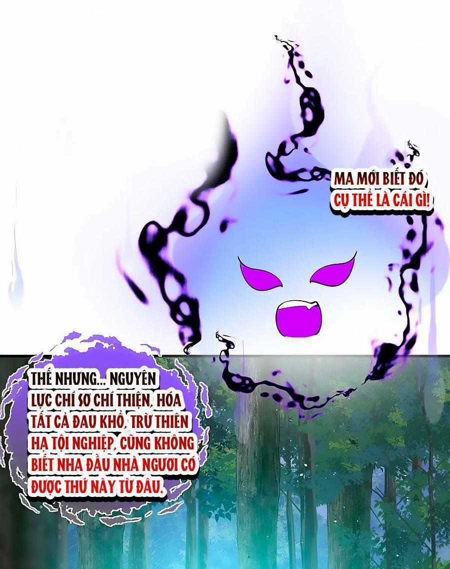 Manh Sư Tại Thượng Chapter 420 trang 1