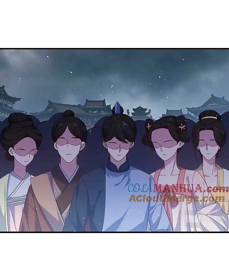 Manh Sư Tại Thượng Chapter 451 trang 1