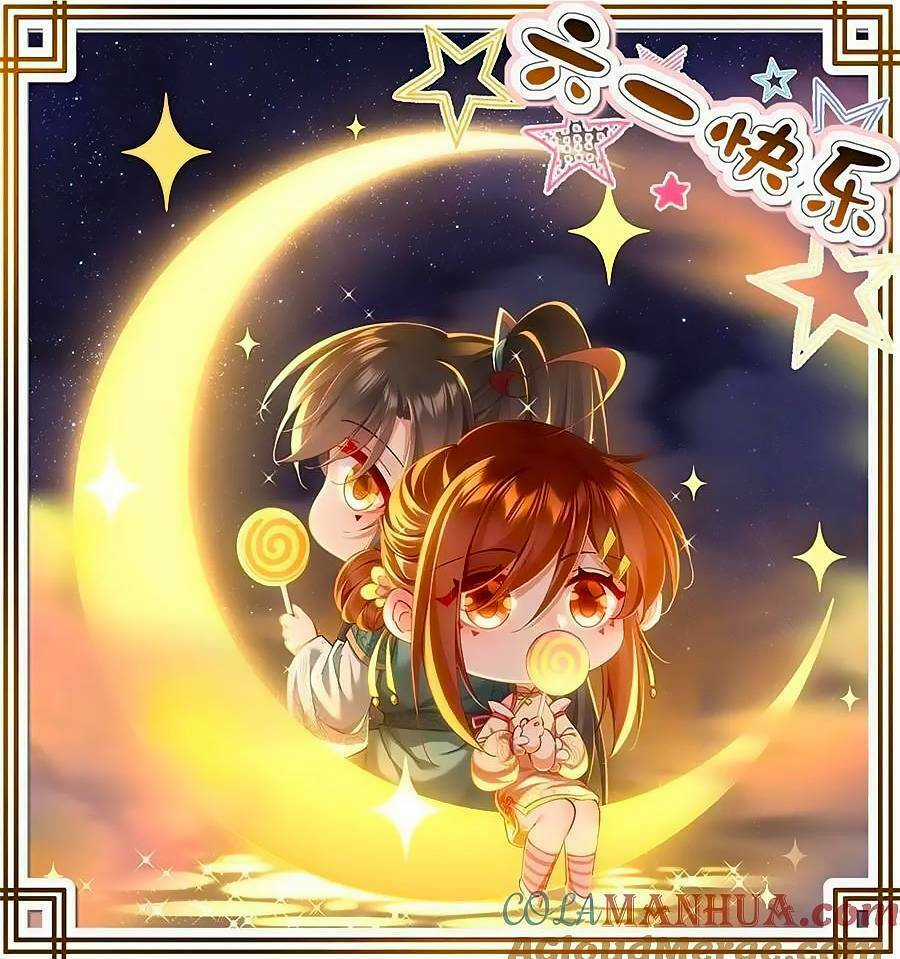 Manh Sư Tại Thượng Chapter 454 trang 1